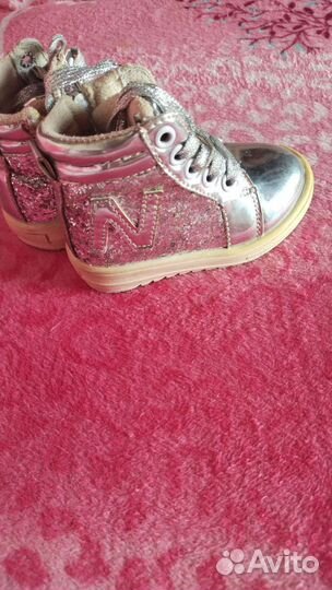 Кеды для девочки 22 размер