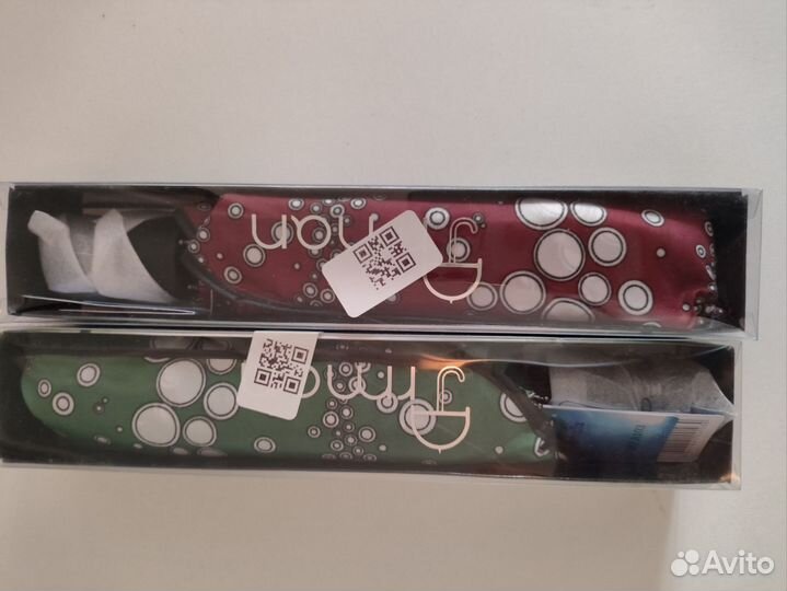 Зонт полуавтомат новый