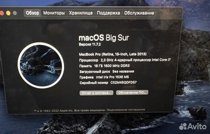 Apple MacBook Pro 15