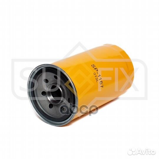 Фильтр масляный LCV SP1167 sufix