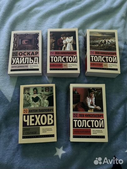 Книги