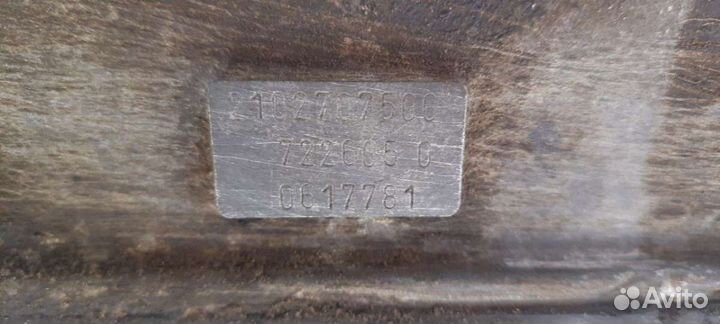 Коробка передач автоматическая (АКПП) Mercedes-ben