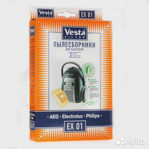 Мешки-пылесборники Vesta filter EX 01
