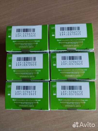 Тест полоски one touch select plus 50шт