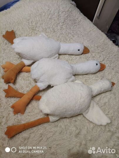 Мягкая игрушка