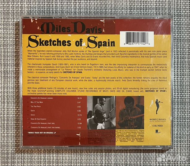 Miles Davis - Sketches Of Spain CD Rus