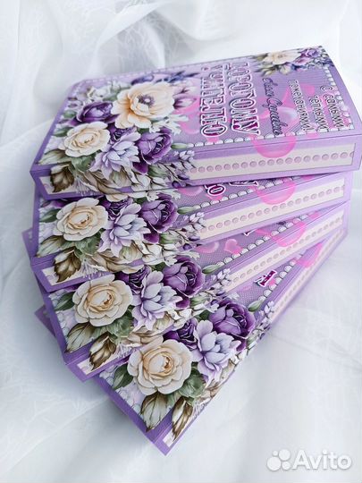 Подарок учителю на день учителя