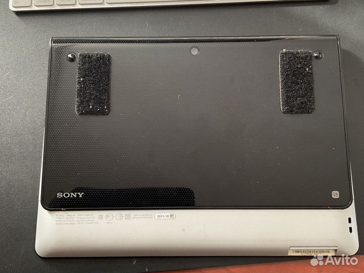 Sony tablet s