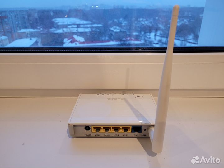 Wi-Fi роутер Zyxel Keenetic Lite