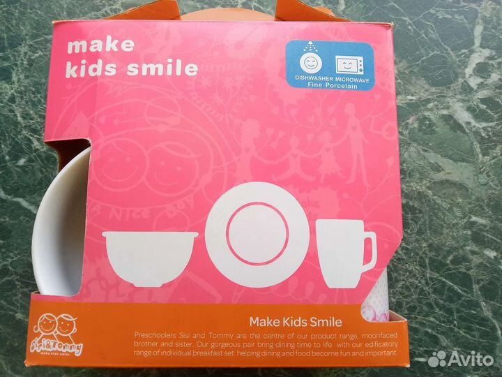 Набор посуды для девочки Новый в упаковке