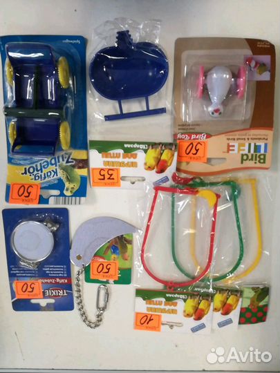 Товары для животных