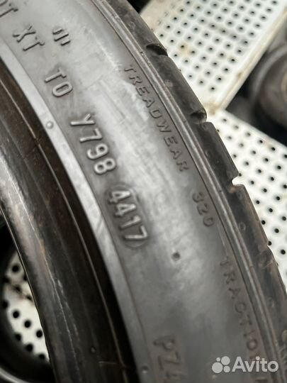 Pirelli P Zero 245/40 R20