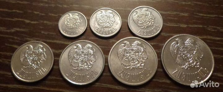 Армения - полный комплект 1994 г. ац 7 монет