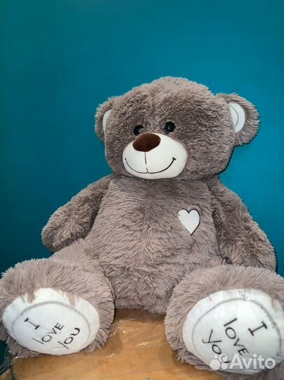Плюшевый медведь 50 см в высоту