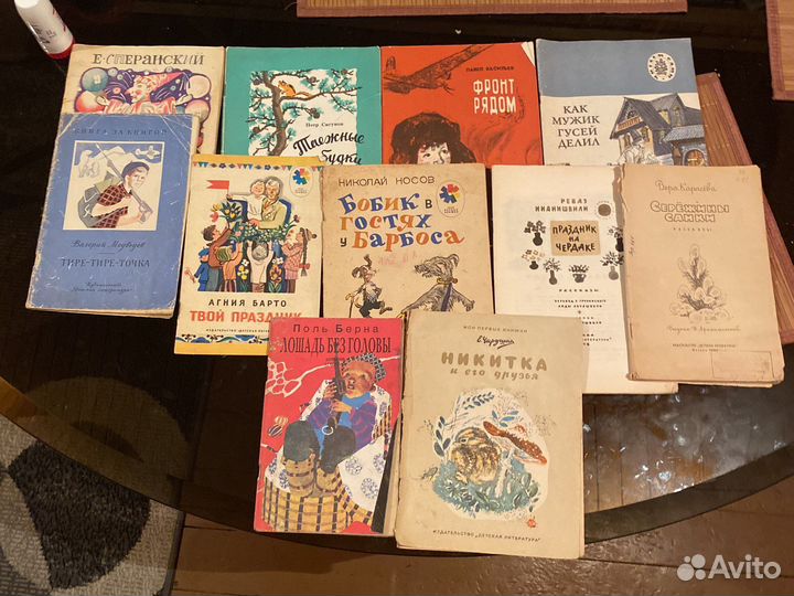 Детская литература часть 6 книги для детей
