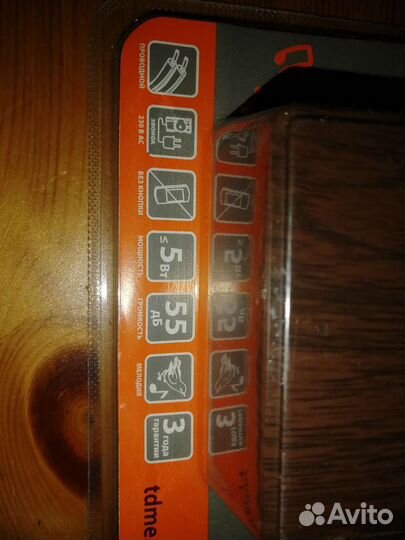 Дверной звонок