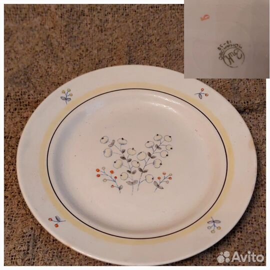 Тарелки зик СССР