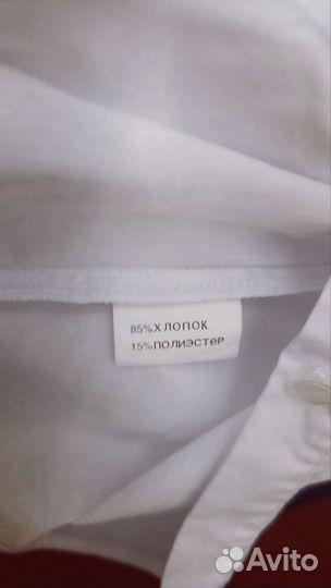 Школьная форма блузка рубашка