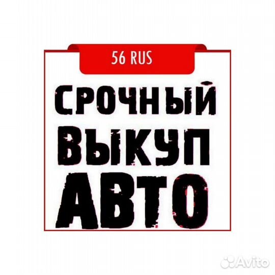 Регулятор холостого хода на opel vectra A