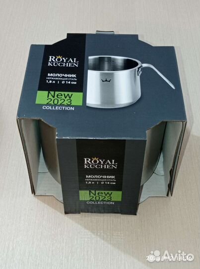 Кастрюли Royal Kuchen новые