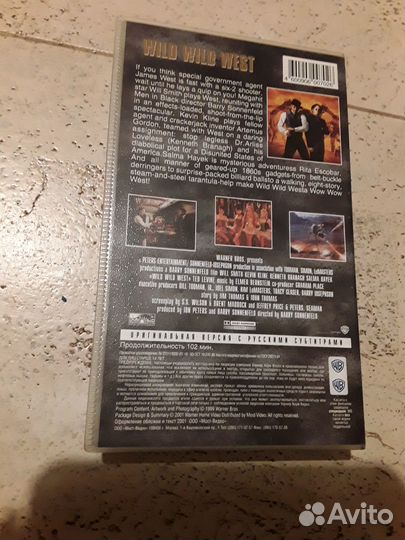 Видеокассеты на английском языке