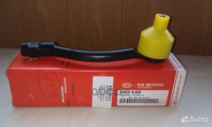 Наконечник рул.тяги наруж.лев. RIO NEW12 56820