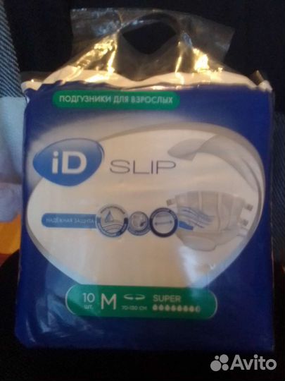 Подгузники для взрослых размМ 2 упаковки по 10шт