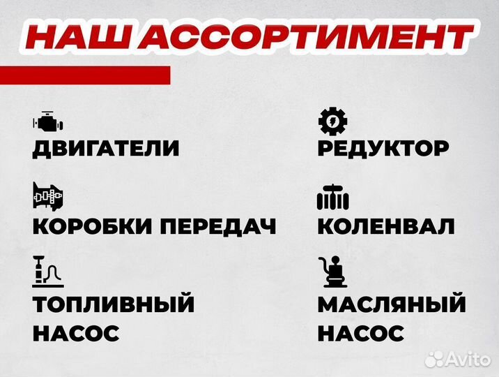 Коленвал Д-260 в сборе с шестерней 260