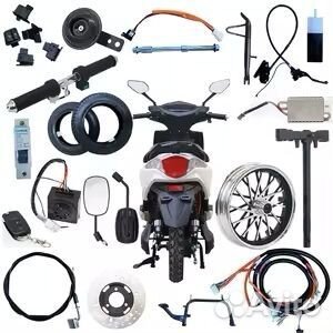 Запчасти на скутер и другую мототехнику