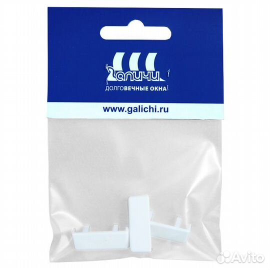 Заглушка для водосливных отверстий в окне пвх 3шт