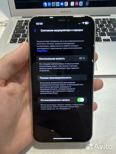 iPhone 11 64 ростест 82 акб