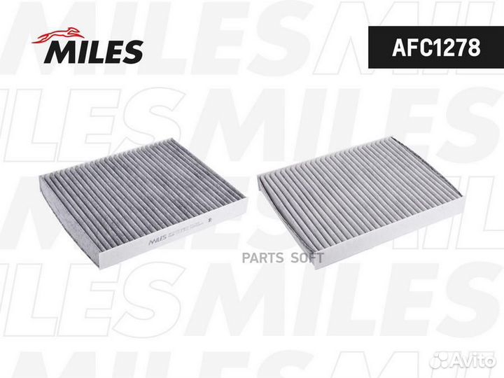 Miles AFC1278 Фильтр салона hyundai IX55 07- уголь