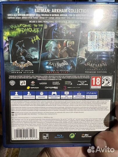 Игра для приставки ps4 Batman Arkham collection
