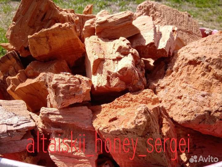 Топливо для дымаря