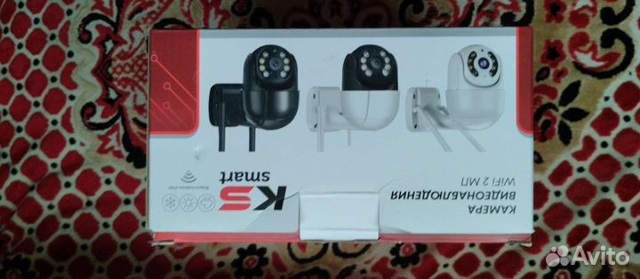 Камера видеонаблюдения wifi уличная