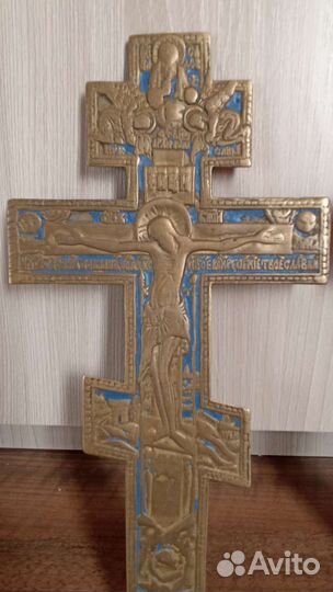 Крест. Латунь. 19 век