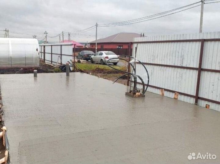 Зимний Бетон