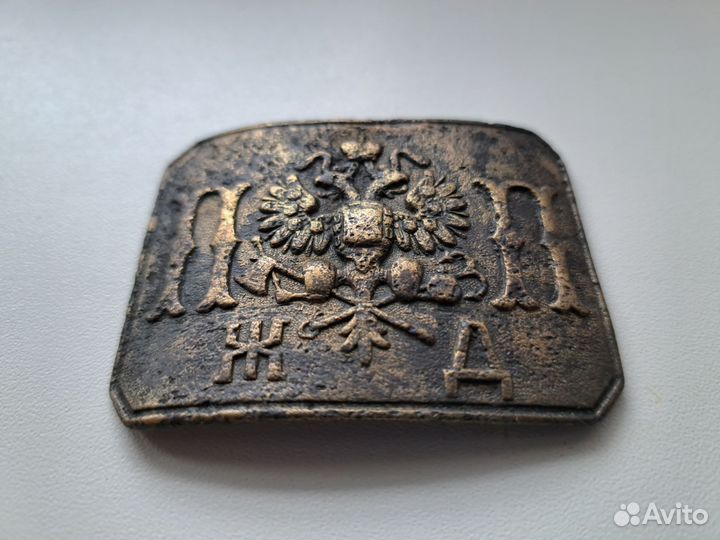 Пряжка царская Полесская Железная Дорога