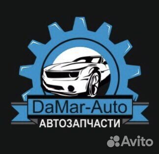 Насос гур на все модели Volkswagen Skoda