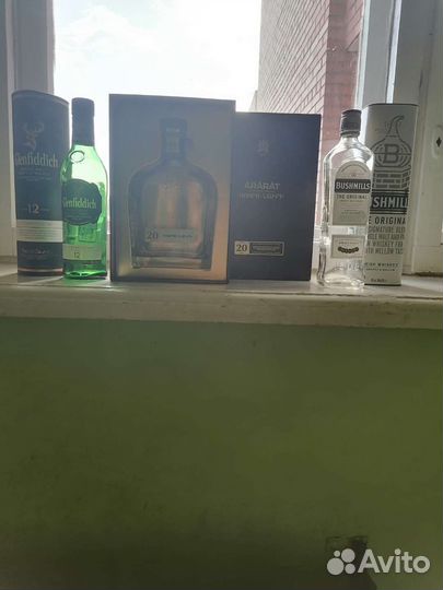 Пустые бутылки