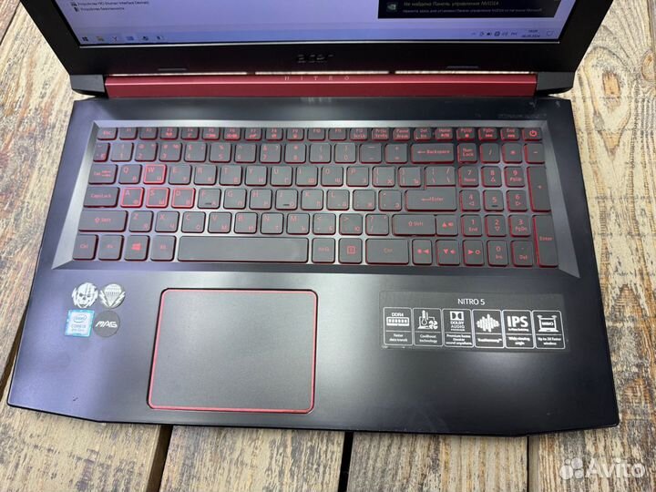 Ноутбук Acer AN515-31 15