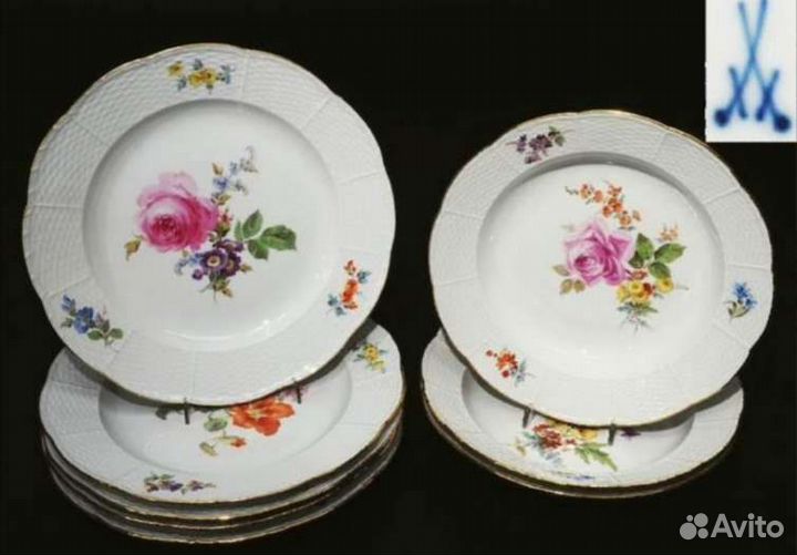 Тарелки Мейсен Meissen 1900г