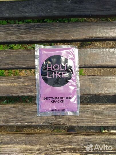 Фестивальные краски holi like