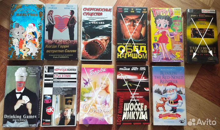 Видеокассеты vhs фильмы
