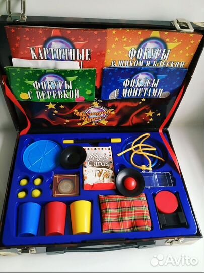 Большой набор фокусника 