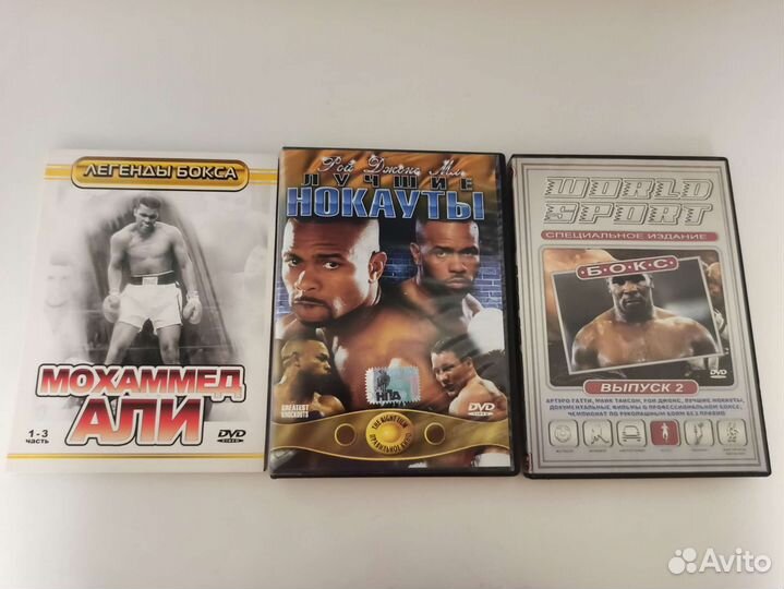 VHS и DVD: Рой Джонс, Майк Тайсон, Мохаммед Али