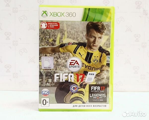FIFA 17 для Xbox 360
