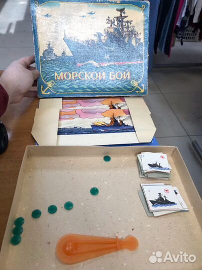 Настольные игры СССР