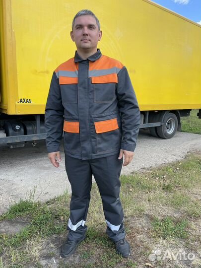 Костюм рабочий