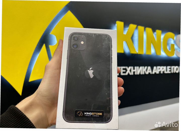 iPhone 11, 64 ГБ